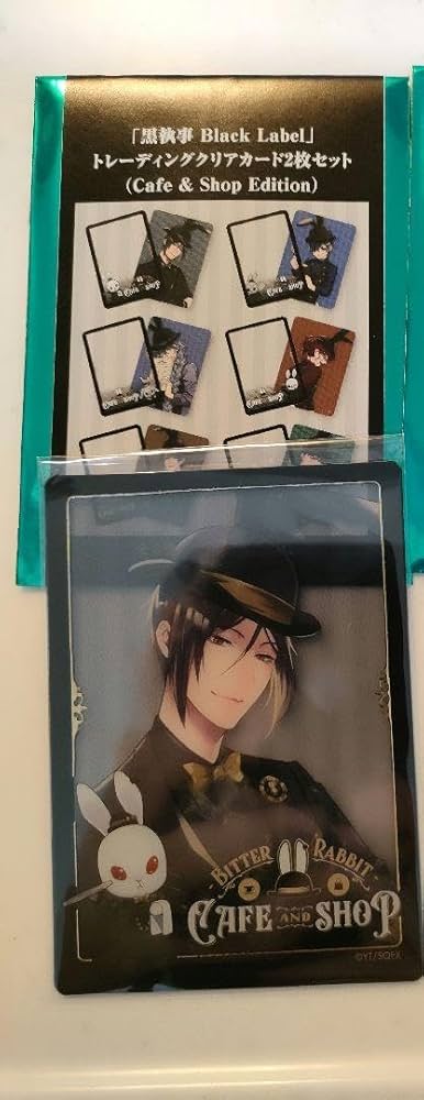 黒執事　Black Label トレーディング クリアカード2セット 黒執事 Black Label トレーディングクリアカード｜Yahoo!フリマ